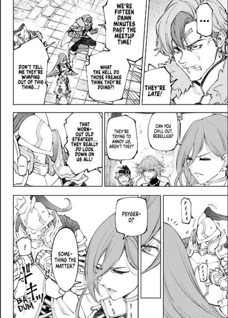 Shangri-La Frontier Chapter 252 image 02